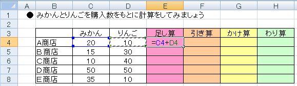 kei1