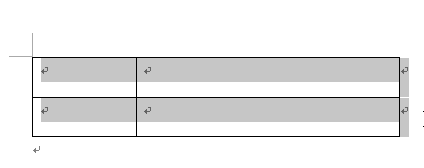 ワードで表の罫線を変更する-表全体をドラッグして範囲選択した図