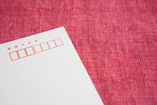 パソコンスクールテルン 講座一覧 はがき作成