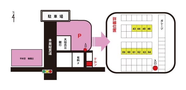 駐車場の地図　平和堂　大垣共立銀行付近