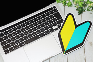 パソコンスクールテルン カリキュラム パソコン初心者向け