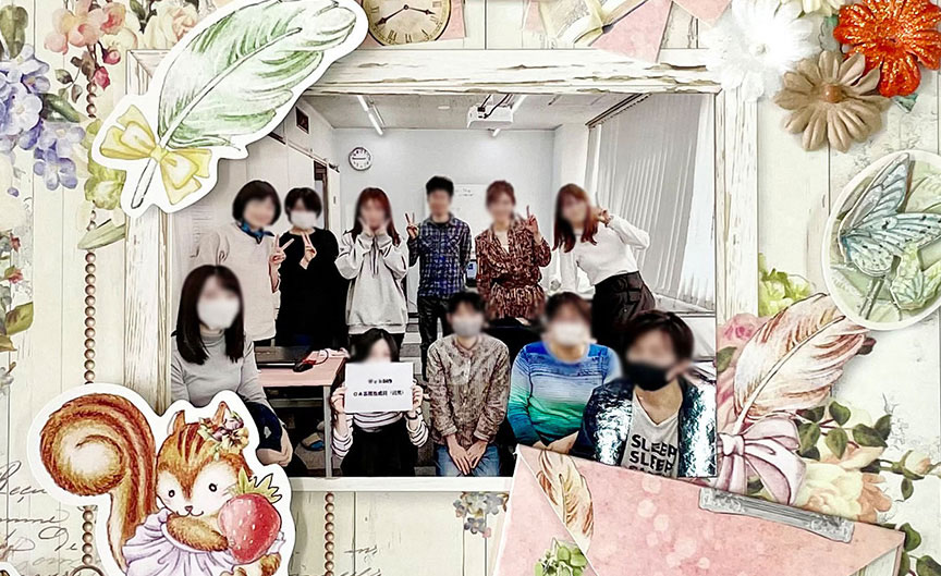 感謝のメッセージの写真