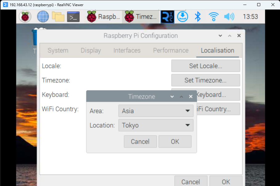 ラズベリーパイの日本語化設定3
