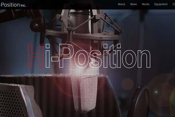 テルン職業訓練WEBデザイン・プログラミング科卒業生作品 Hi Position