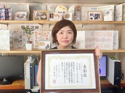 今年も最優秀団体賞に選出されました